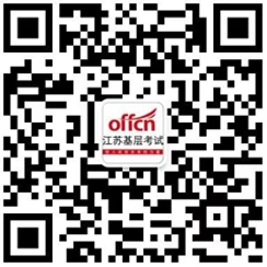 二维码—社区工作者微信公众号