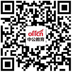 社区工作者备考QQ群