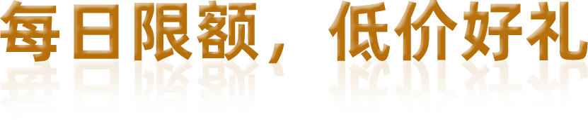 三支一扶考试培训课程